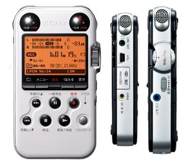 Sony PCMM10/W Portable Linear PCM Recorder, white (Refurb)