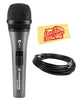 Sennheiser e835-S Handheld Dynamic Cardioid Microphone with On/Off Switch Bundle with Mic Cable