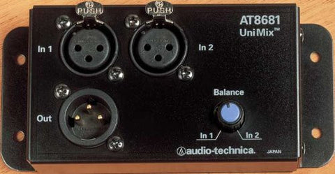 Audio-Technica AT8681 UniMix 2-to-1 Microphone Combiner with Balance Control