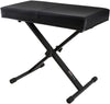 Gator GFW-KEY-BNCH-1 Frameworks Keyboard Bench