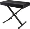Gator GFW-KEY-BNCH-1 Frameworks Keyboard Bench