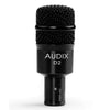 Audix DP5PLUS Drum Microphone Package