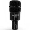 Audix D2 Trio offer featuring (3) D2 mics, (3) DVICE and (3) P1 mic pouches packaged together as a complete tom-miking solution