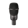 Audio-Technica PRO-DRUM4 4-Piece Drum Microphone Pack with Case