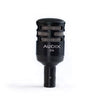 Audix DP5A Instrument Dynamic Microphone, Multipattern Drum Mic Set