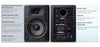 M-Audio BX5 D3 5inch Powered Studio Reference Monitor